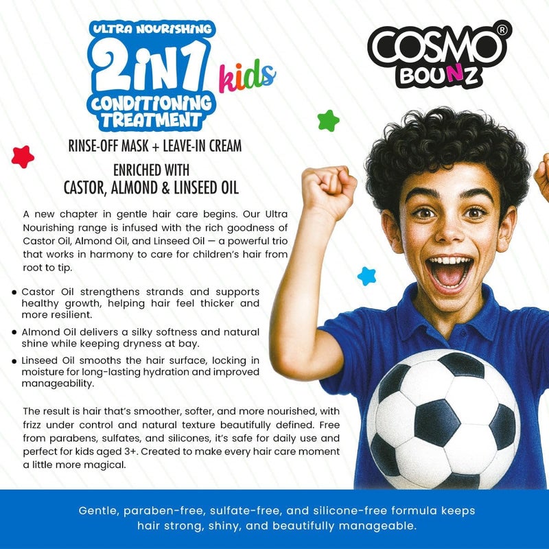 Cosmo Bounz Ultra Nourishing 2 In 1 Conditioning Treatment for Kids - 1000ml - Image 4